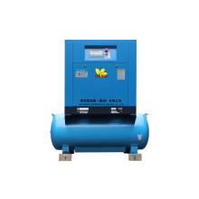 Factory Electric Rotary Industrial PM frequency Conversion 7.5KW 10HP air compressor